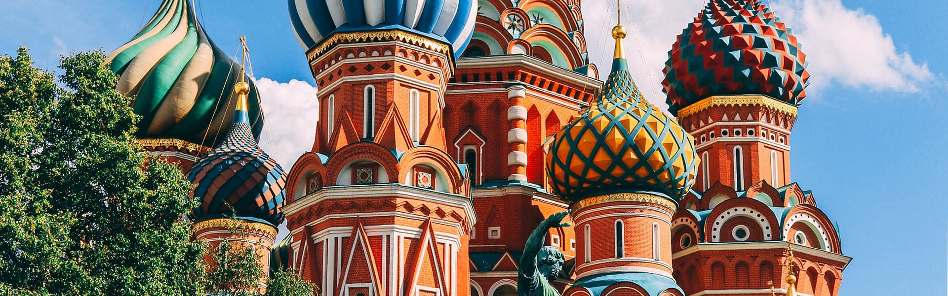 Russie